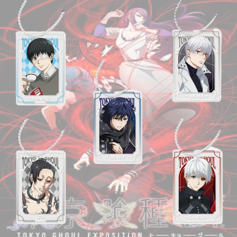 Phone Accessories Tokyo - Tokyo Ghoul 6CM Acrylic Pendant Keychains