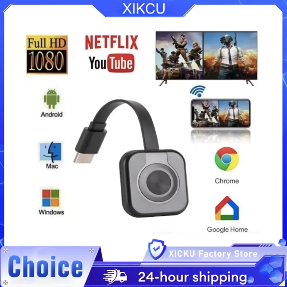 Hdmi Phone Adapter - ‌WiFi Receiver Audio Video Transmitter Phone