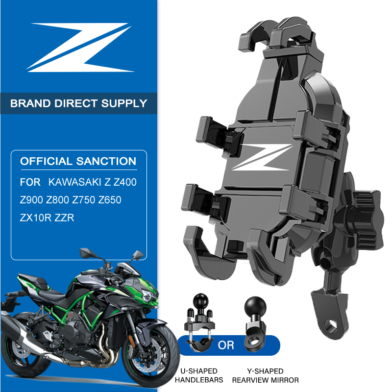 Phone Zone Accessories & Repair - One-Second Tool-Free Install Navigation Holder Motorcycle