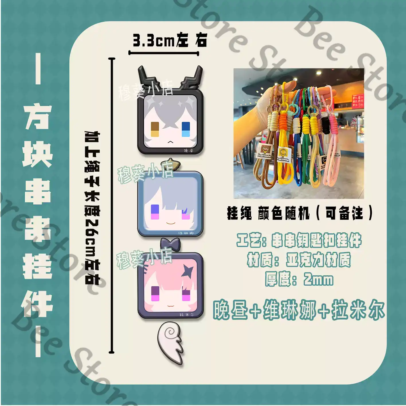 Game Zenless Zone Zero Hoshimi - Phone Zone Accessories & Repair ulasan dan harga