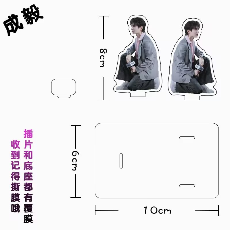 Chengyi Mobile Phone Stand Acr - Phone Accessories China ulasan dan harga