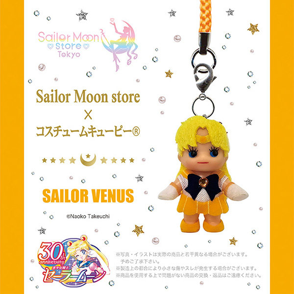 Sailor Moon Store Tokyo 30th A - Phone Accessories Tokyo ulasan dan harga