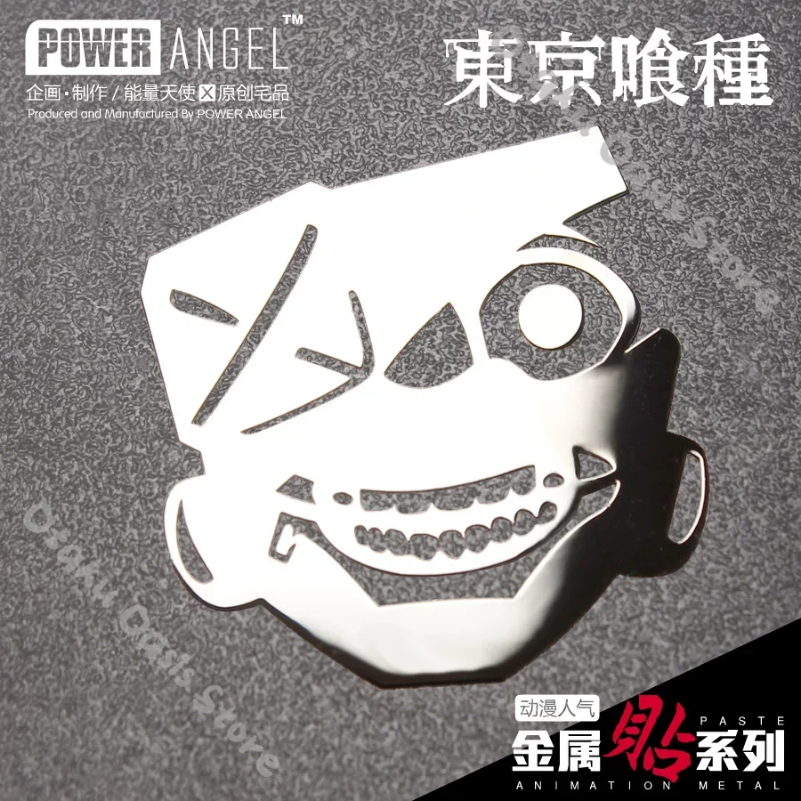 Tokyo Ghoul Mobile Phone Metal - Phone Accessories Tokyo ulasan dan harga