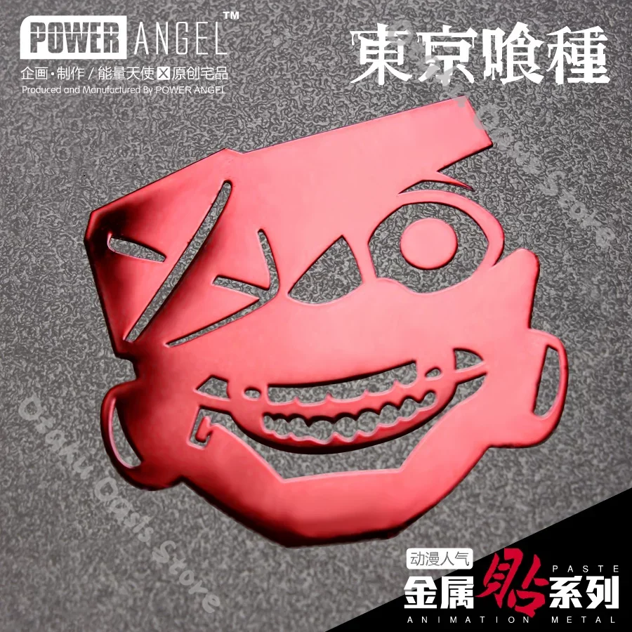 Tokyo Ghoul Mobile Phone Metal - Phone Accessories Tokyo ulasan dan harga