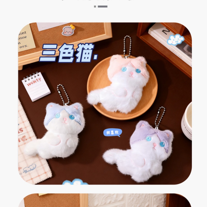  Cute Calico Cat Plush Keychai - Phone Accessories China ulasan dan harga