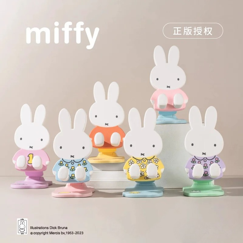 Miffy Foldable Phone Stand Adj - Phone Accessories China ulasan dan harga